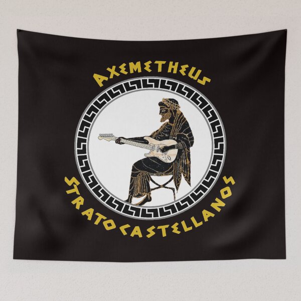 Item preview, ancient Greek guitar player logo designed and sold by VWscout2.