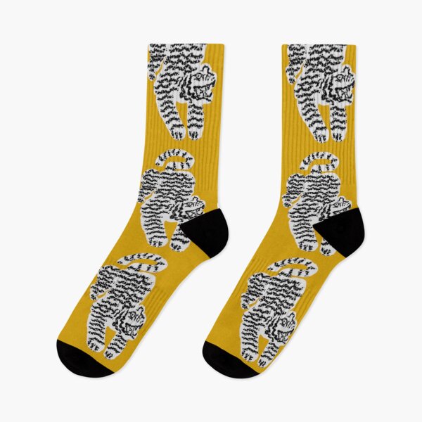 Item preview, Jungle Tiger Cat Mellow Yellow designed and sold by SaltedBeachPaperie.