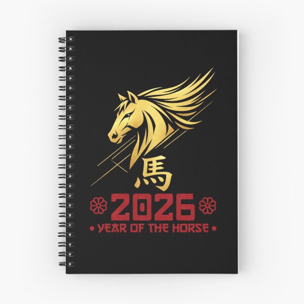 Item preview, 2026 Year of the Horse Power designed and sold by FreshVibe Prints.