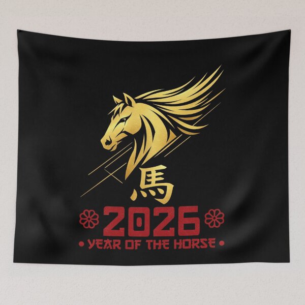 Item preview, 2026 Year of the Horse Power designed and sold by FreshVibe Prints.