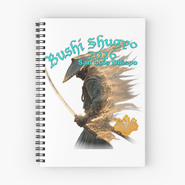 Item preview, Bushi Shugyo 2026 designed and sold by LSRhodesPhoto.