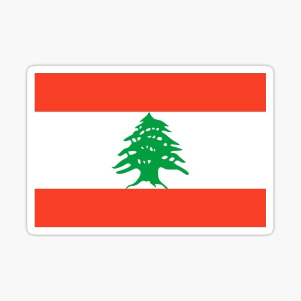 Item preview, Lebanese Flag- Show your love for Lebanon! designed and sold by AlaskaExtreme.