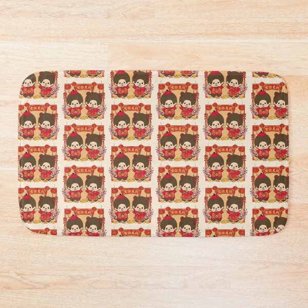Item preview, Monchhichi Boy and Girl in Chinese Dress designed and sold by MonchhichiEmp.