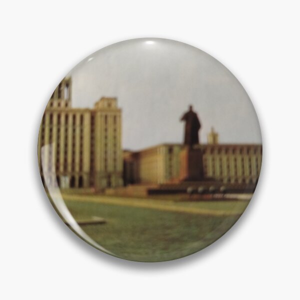 Item preview, Bucharest style. designed and sold by Valgasnews011.