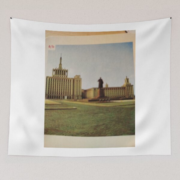 Item preview, Bucharest style. designed and sold by Valgasnews011.