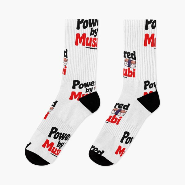 Item preview, Powered by Musubi Funny Food Energy designed and sold by Nzgiftsandmore.
