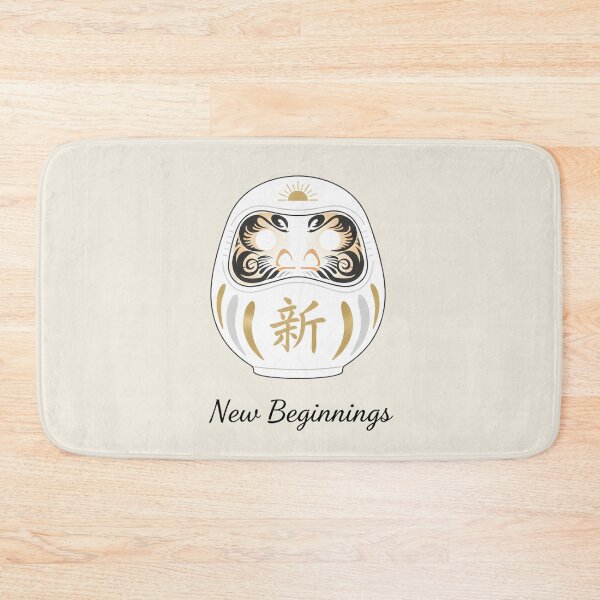 Item preview, New Beginnings White Daruma Motivational Illustration designed and sold by daila70.