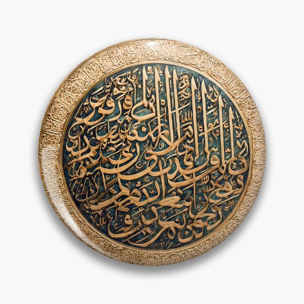 Item preview, Golden Calligraphy designed and sold by IslandIncident.