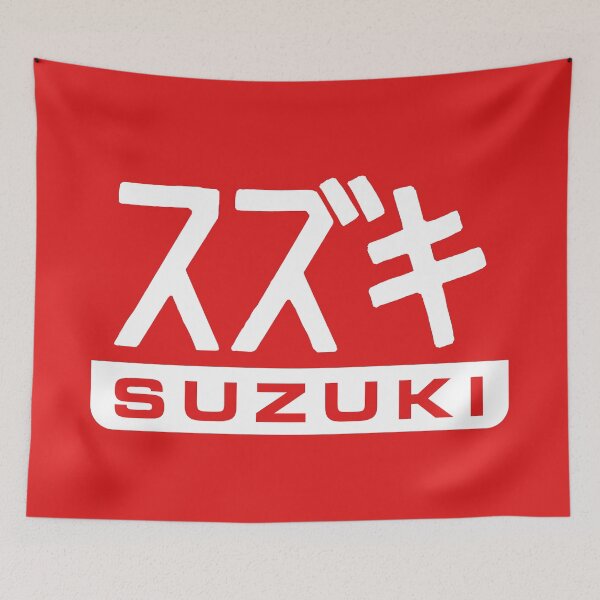 Item preview, スズキ (Suzuki) designed and sold by OriginWave.