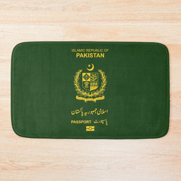 Item preview, I'm Pakistani designed and sold by CanadianTai.