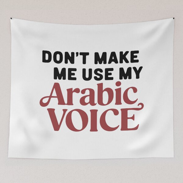 Item preview, Don't Make Me Use My Arabic Voice - Funny Arab Mom Shirt designed and sold by minki-graphics.