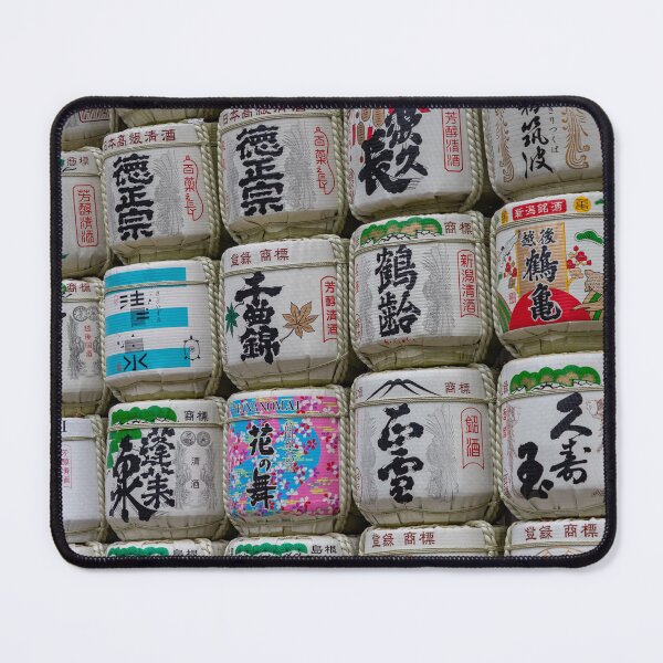 Item preview, Japanese Wooden Barrels designed and sold by brunocoelhopt.