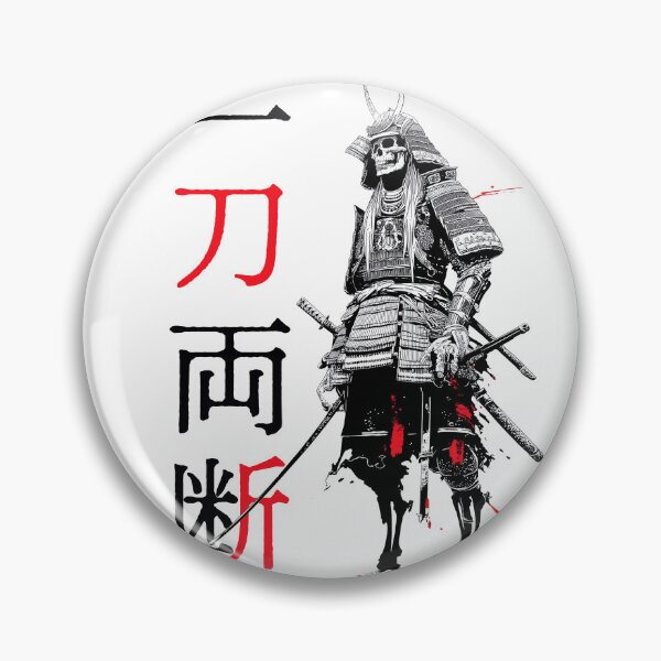 Item preview, Ink & Samurai Skeleton— Itto Ryodan designed and sold by MuKuRo-SPIRIT.