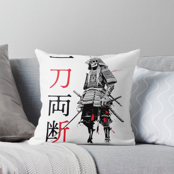 Item preview, Ink & Samurai Skeleton— Itto Ryodan designed and sold by MuKuRo-SPIRIT.