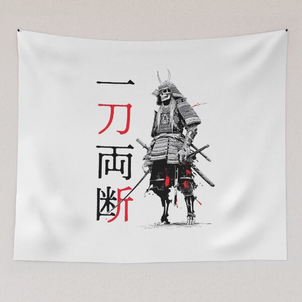 Item preview, Ink & Samurai Skeleton— Itto Ryodan designed and sold by MuKuRo-SPIRIT.