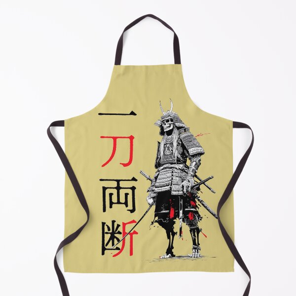 Item preview, Ink & Samurai Skeleton— Itto Ryodan designed and sold by MuKuRo-SPIRIT.