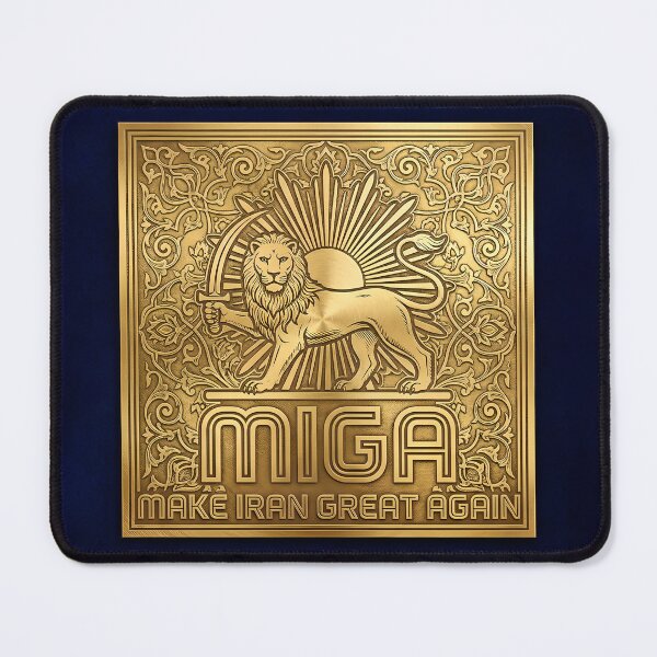 Item preview, MIGA Make Iran Great Again designed and sold by MIGAcaps.