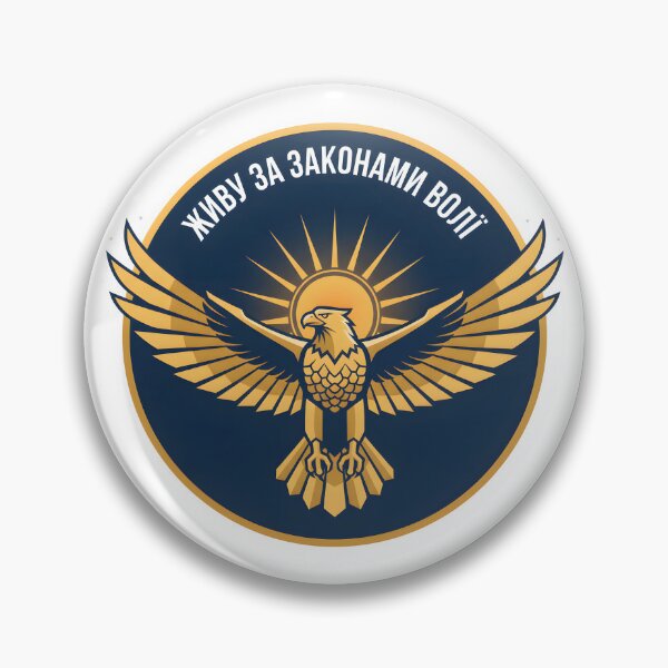 Item preview, Golden Eagle Badge with Ukrainian Inscription designed and sold by homydesign.