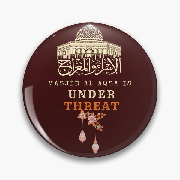 Item preview, Masjid Al Aqsa  – Ramadan Awareness designed and sold by Innovate Light Art.