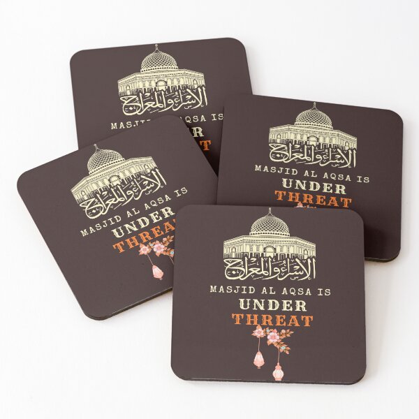 Item preview, Masjid Al Aqsa  – Ramadan Awareness designed and sold by Innovate Light Art.