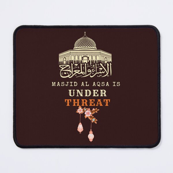 Item preview, Masjid Al Aqsa  – Ramadan Awareness designed and sold by Innovate Light Art.