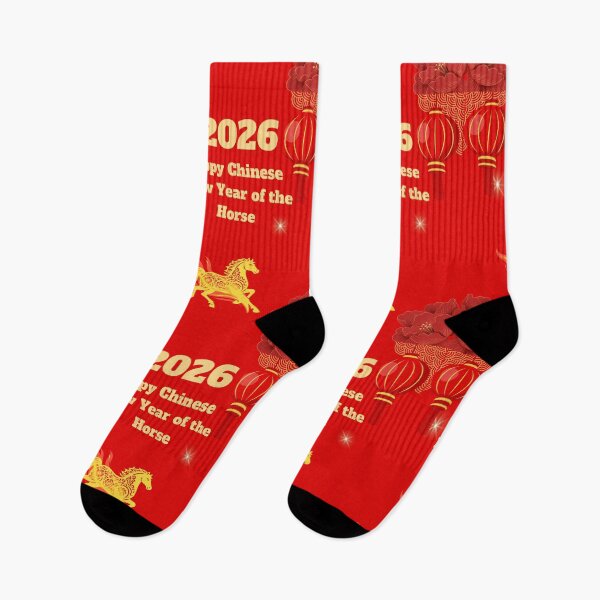 Item preview, Chinese  New Year of the horse designed and sold by PhoeniXDreamer.