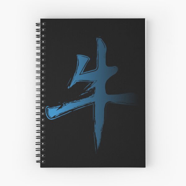 Item preview, Year of the Ox Zodiac Calligraphy for Lunar New Year designed and sold by PCStudio57.