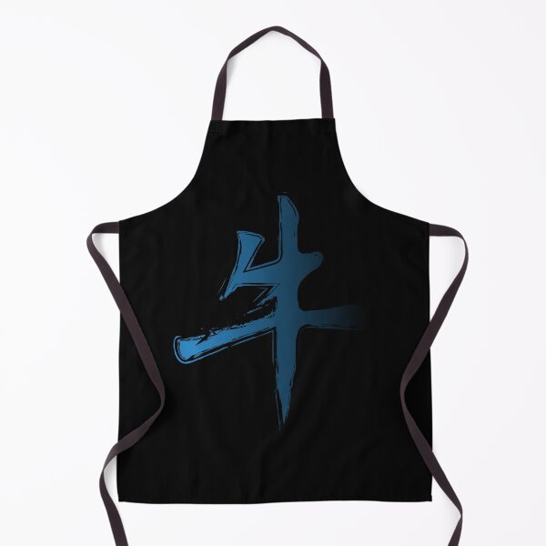 Item preview, Year of the Ox Zodiac Calligraphy for Lunar New Year designed and sold by PCStudio57.