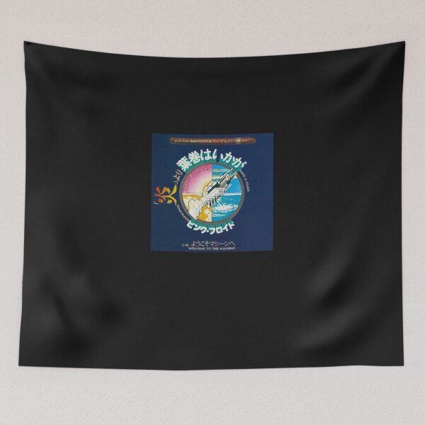 Item preview, Vintage Pink-Floyd designed and sold by angeladl55dora.