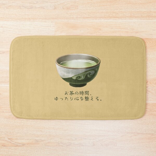 Item preview, Tea time relax and prepare your mind - Japanese designed and sold by WABISABIMOMENTS.