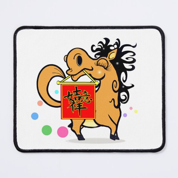 Item preview, Fortunate Horse designed and sold by Shirley cute art .
