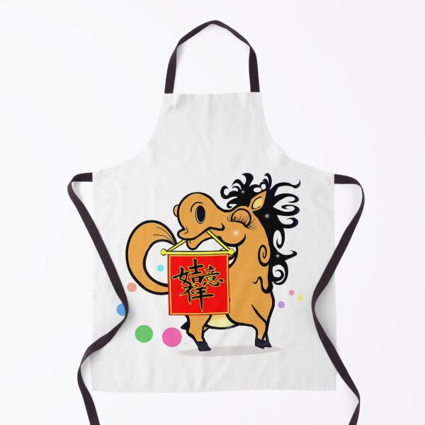 Item preview, Fortunate Horse designed and sold by Shirley cute art .
