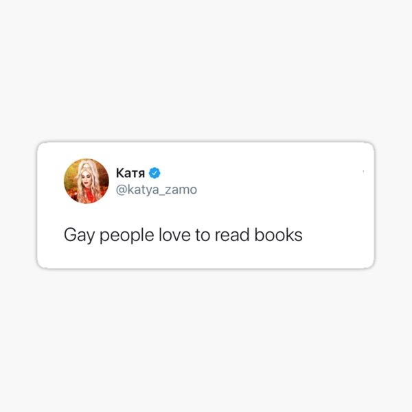 Katya funny tweet Sticker