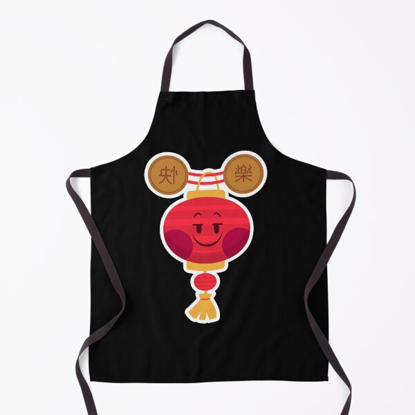 Item preview, Happy Chinese New Year Lantern Sticker – Smiling Red Lantern with Lucky Coins and Tassel designed and sold by FestivityFinds.