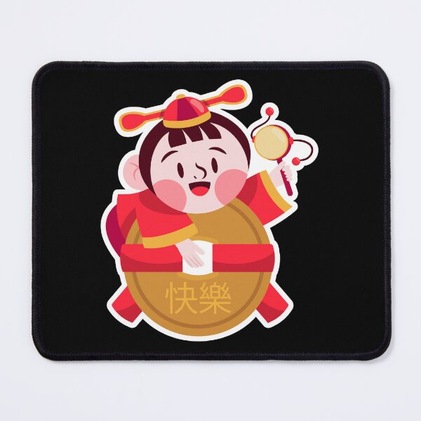 Item preview, Chinese New Year Child Sticker – Cute Kid with Bell and Happiness Coin for Good Luck designed and sold by FestivityFinds.