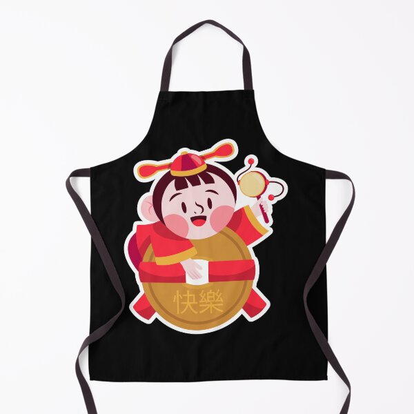 Item preview, Chinese New Year Child Sticker – Cute Kid with Bell and Happiness Coin for Good Luck designed and sold by FestivityFinds.
