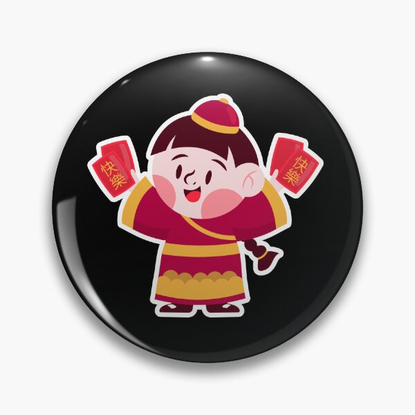 Item preview, Chinese New Year Girl Sticker – Cute Character with Red Envelopes for Good Luck designed and sold by FestivityFinds.