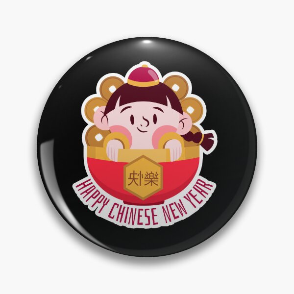 Item preview, Happy Chinese New Year Girl Sticker – Cute Character Holding Golden Ingot for Prosperity designed and sold by FestivityFinds.