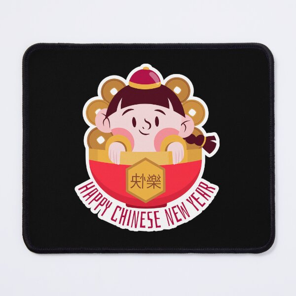 Item preview, Happy Chinese New Year Girl Sticker – Cute Character Holding Golden Ingot for Prosperity designed and sold by FestivityFinds.