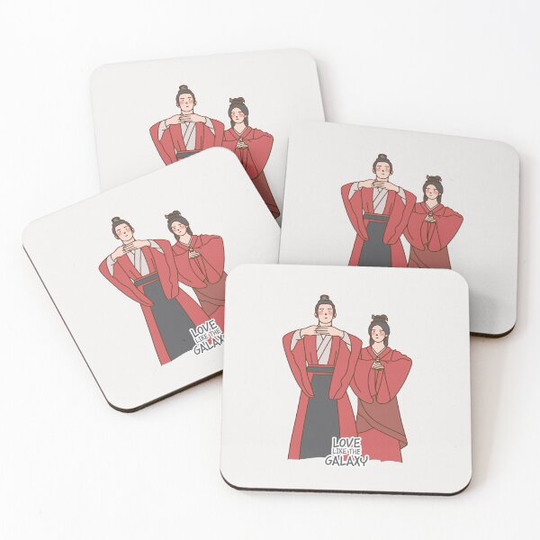 Item preview, Love Like the Galaxy Chinese Drama designed and sold by cepluk.