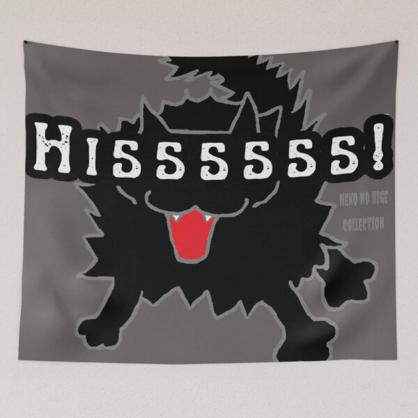 Item preview, HISSSS! – Thin Type Black Cat (White Text) designed and sold by nanaronnicoron.