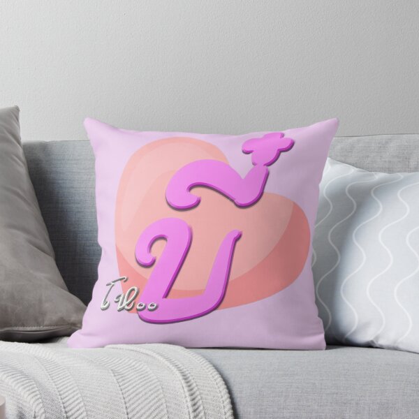 Item preview, Oh bebe | โห..บี๋ designed and sold by BlissMarket.