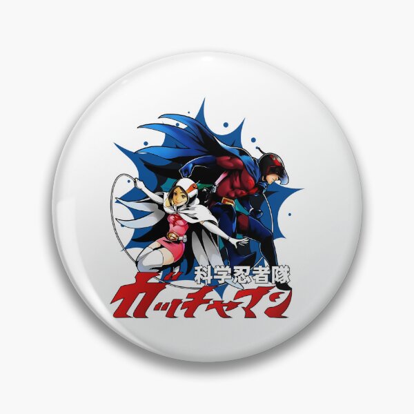 Item preview, Battle Of The Planets - Japan Retro  designed and sold by jacanet.