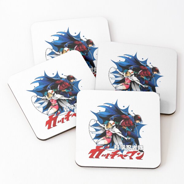 Item preview, Battle Of The Planets - Japan Retro  designed and sold by jacanet.