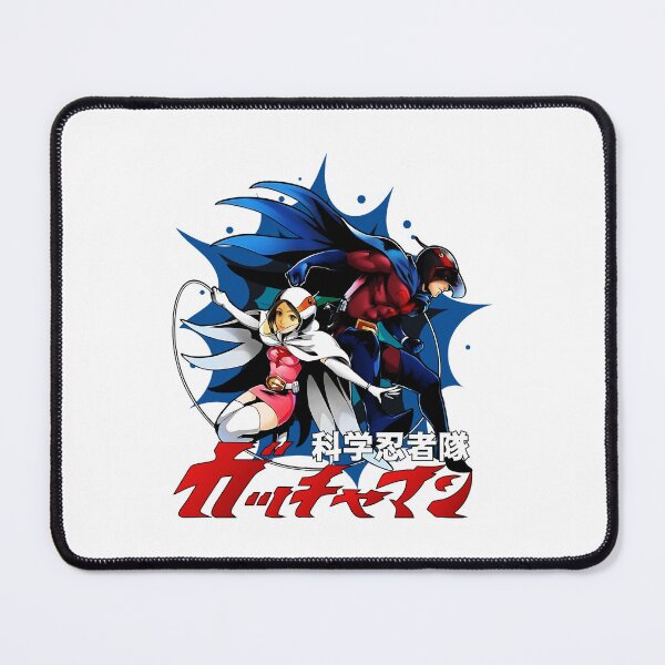 Item preview, Battle Of The Planets - Japan Retro  designed and sold by jacanet.
