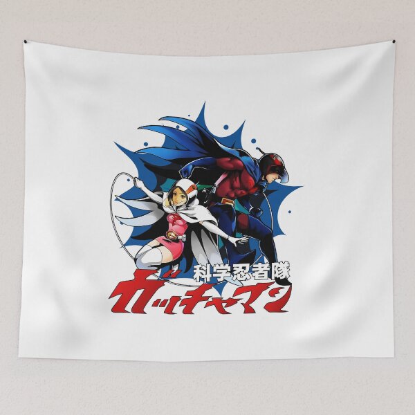 Item preview, Battle Of The Planets - Japan Retro  designed and sold by jacanet.