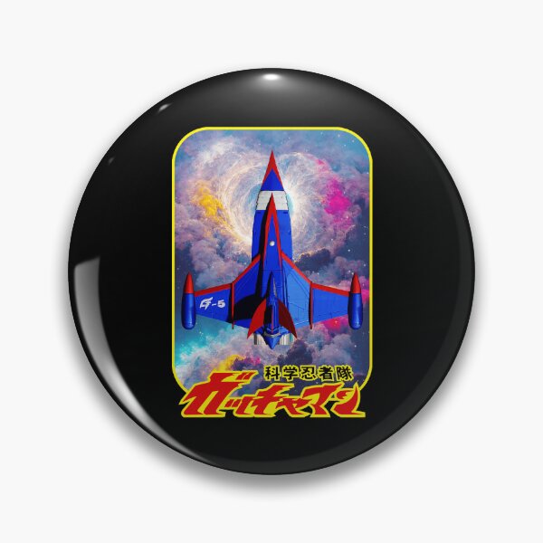 Item preview, Battle Of The Planets God Phoenix  designed and sold by jacanet.