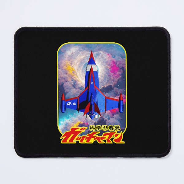 Item preview, Battle Of The Planets God Phoenix  designed and sold by jacanet.