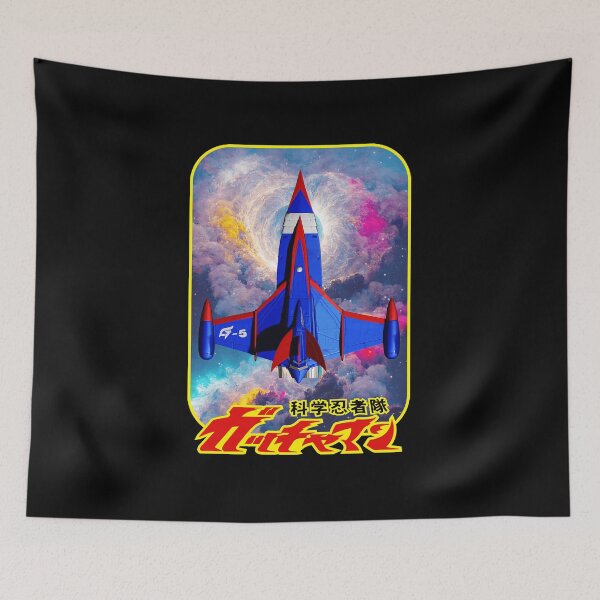 Item preview, Battle Of The Planets God Phoenix  designed and sold by jacanet.