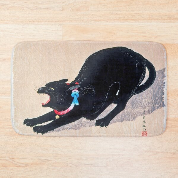 Item preview, Black Cat Stretching - Hiroaki Takahashi Vintage Print designed and sold by Open Canvas.